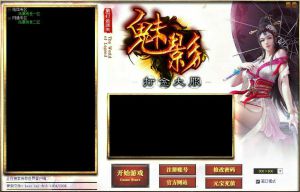 F266 梦幻魅影